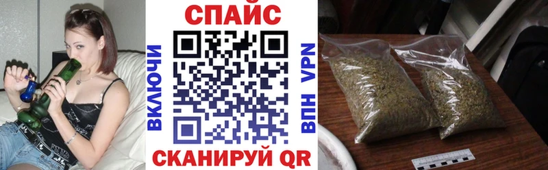 Купить где  Чебаркуль  БУТИРАТ Butirat 