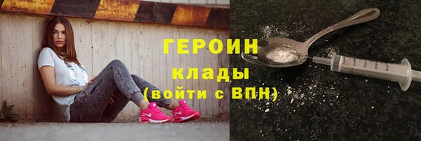 дживик Зеленодольск