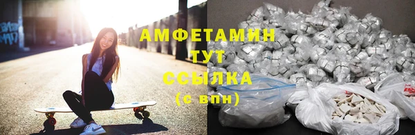 дживик Зеленодольск
