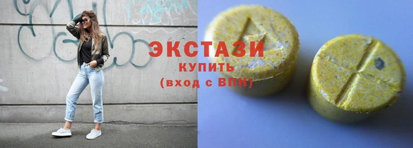 дживик Зеленодольск