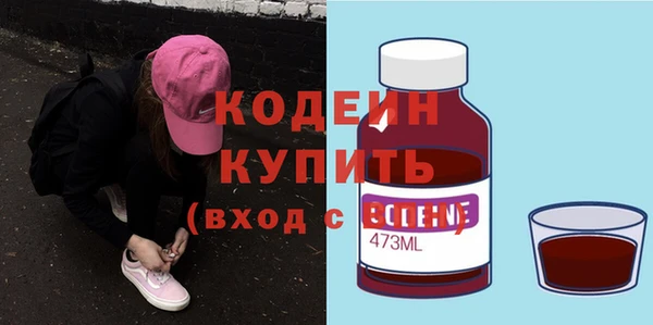 дживик Зеленодольск