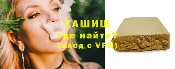 дживик Зеленодольск