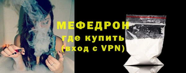 дживик Зеленодольск