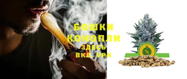 синтетический гашиш Зеленокумск