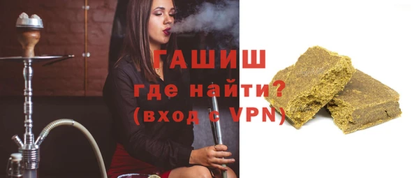 дживик Зеленодольск