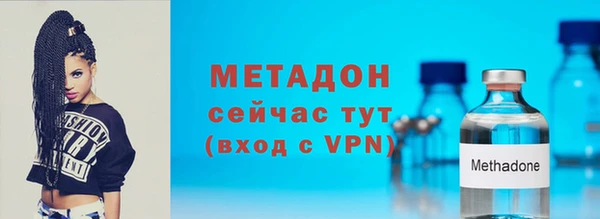 синтетический гашиш Зеленокумск