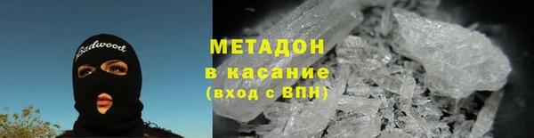 мефедрон мука Зерноград