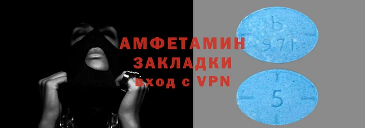 мефедрон мука Зерноград