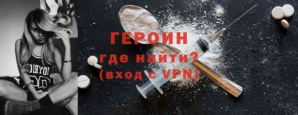 дживик Зеленодольск