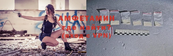 дживик Зеленодольск